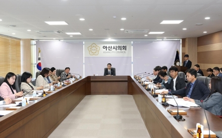 아산시의회, 제268회 임시회 앞두고 시정 현안 집중 점검