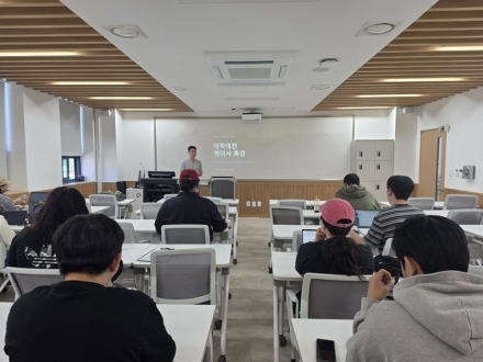 국립한밭대, 롯데홈쇼핑 ‘대학대전’ 참여…실무교육 강화