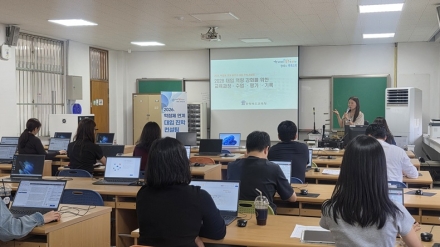 충북교육청, 2028 대입 대비 맞춤형 진학 컨설팅