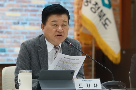 신용한 충북지사, 국정감사 준비 철저 당부