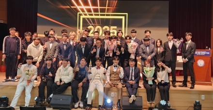 세종장영실고, 2027학년도 신입생 160명 모집