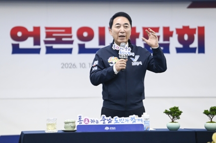 박수현 충남지사, 보령 관광 내륙 확장 주문…“하루 더 머무는 관광도시로”