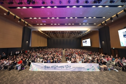 이천시 성인문해교육 학습자 62명 수상…배움의 열정 빛났다