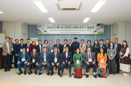 아산시, 베트남 닌빈성과 농업기술 교류 확대