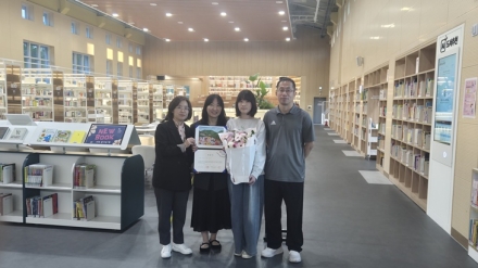 세종교육문화원, ‘2026년 책 읽는 가족’ 선정