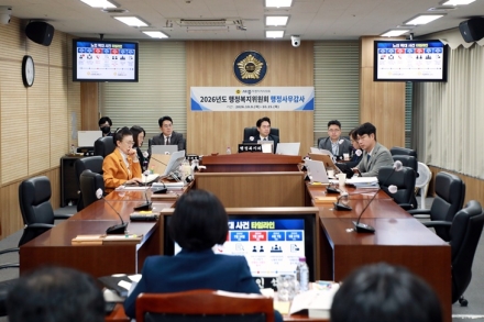 세종시의회 행정복지위, 노인 일자리부터 필수의료까지 현안 점검