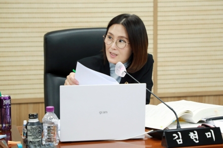 김현미 세종시의원 “장기기증자 예우 강화하고 유가족 지원 확대해야”