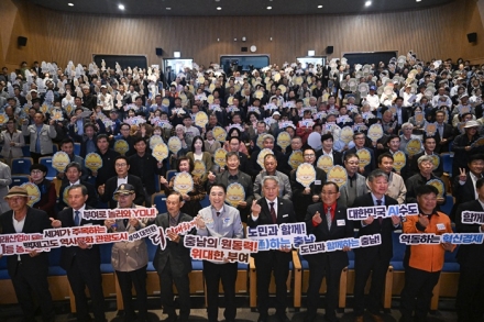 충남도, 부여 백제문화유산 보존·활용부터 민생 현안 해결까지 총력