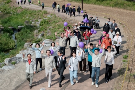괴산군, 군민 어울림 슬로우걷기대회 성황리 마무리