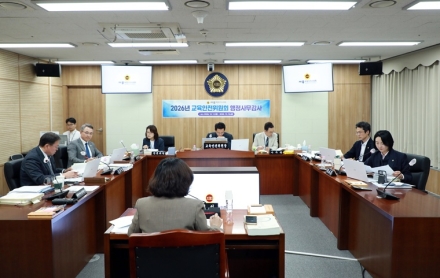 세종시의회 교육안전위, 교육청 행정사무감사 마무리…현안 개선 촉구