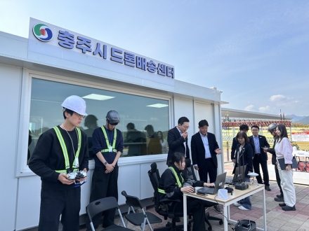 충주시, 드론·자율주행 로봇 연계 배송 실증 추진