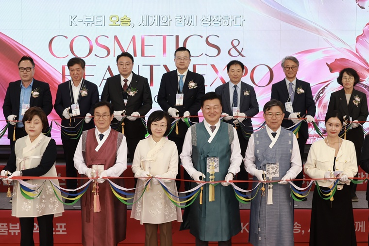 20261022 - 오송뷰티엑스포 개막식(오스코, 도지사)1.jpeg