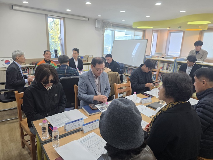 점검(안전정책과).jpg