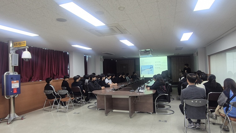 충주시, 고등학생 대상 CCTV통합관제센터 견학 운영
