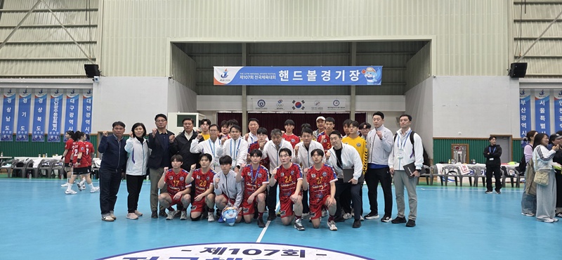 (10.22. 추가보도자료) 청주공고 핸드볼부, 제107회 전국체육대회 은메달 획득(사진).jpg