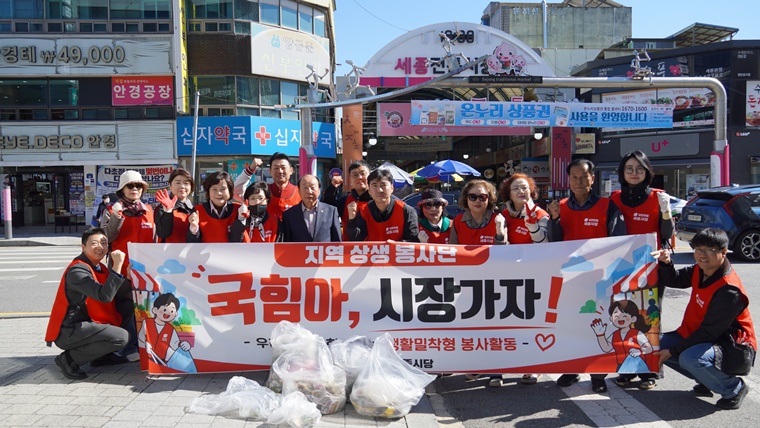 261022 봉사활동1.JPG