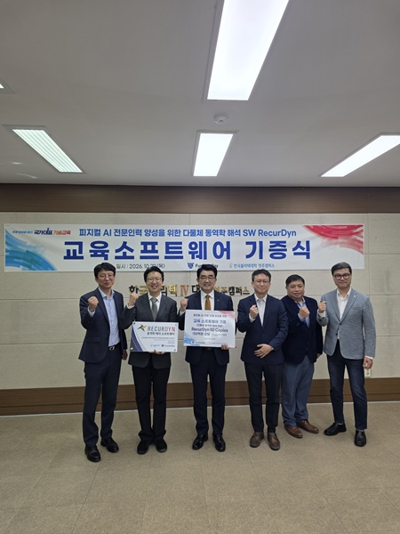 KakaoTalk_20261022_114801509_16.jpg