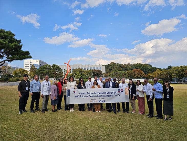 한국기술교육대, 도미니카공화국에 한국 직업훈련 노하우 전수