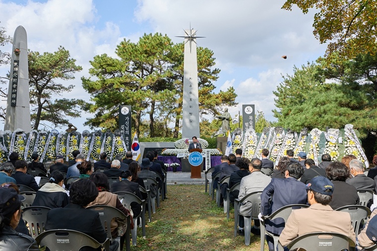 1. “숭고한 희생 잊지 않겠습니다” 아산시, 자유수호희생자 합동위령제 거행(1).jpg