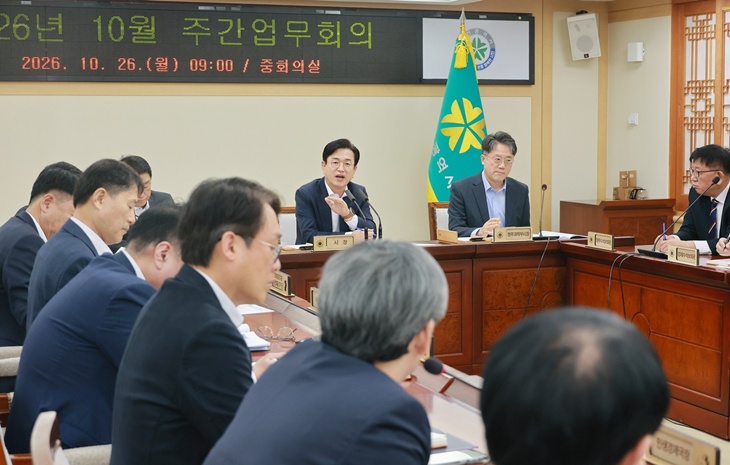 8. 허태정 대전시장 “AI 혁신은 속도 높이고, 민생은 체감도 높여라”1.jpg