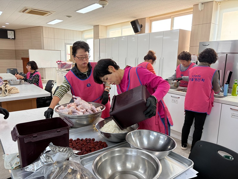 괴산군 생활개선회, 결혼이주여성과 ‘우리음식 한상차리기’ 나눔 실천.jpg