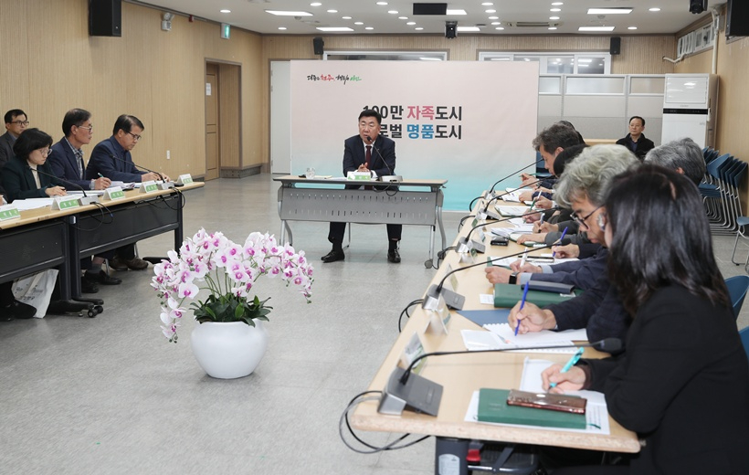 11.1 청주시, 중대재해 예방 위한 안전점검 회의 개최. 사진.jpg