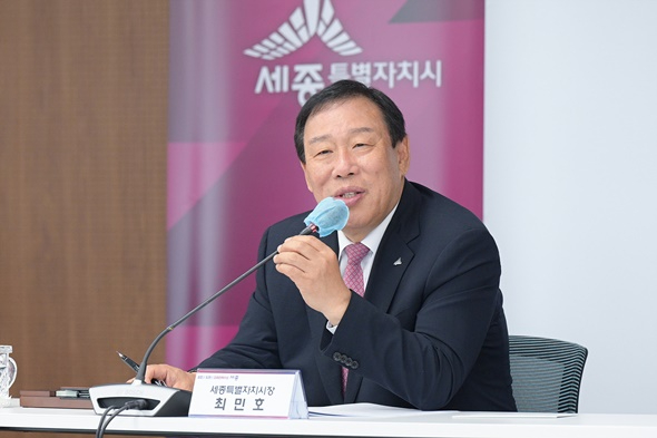 최민호 시장5.jpg
