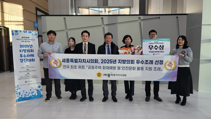 우수사례 경진대회 (1).jpg