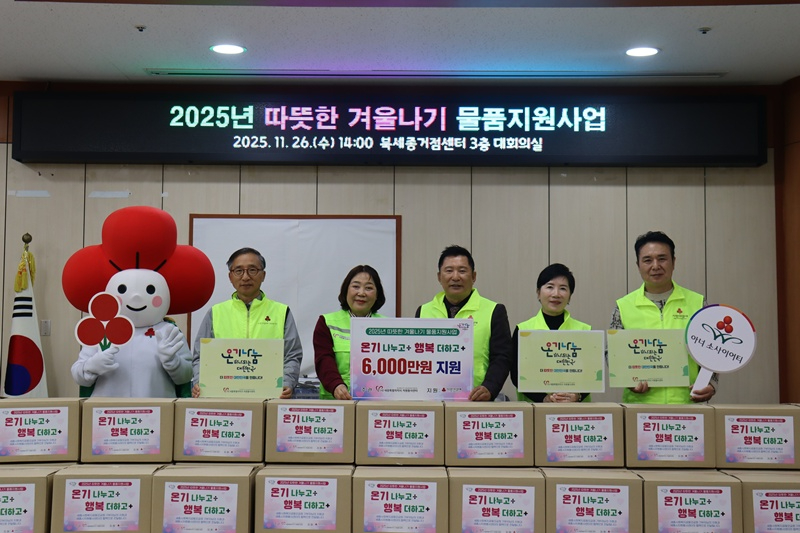 KakaoTalk_20251126_171324123_01.jpg