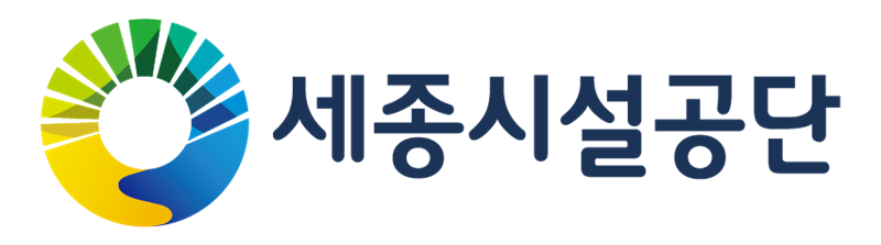 세종시설공단 CI.png