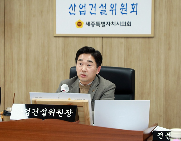 김재형 위원.JPG