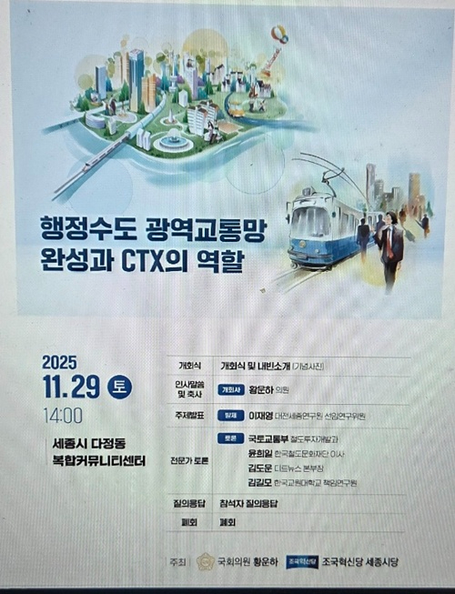 KakaoTalk_20251128_105220146.jpg
