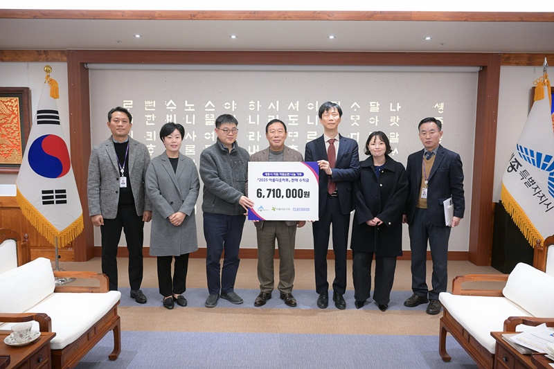 세종시_직원_자원순환_기부(자원순환과).jpg