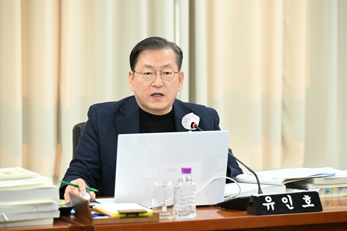 유인호 의원 (2).jpg
