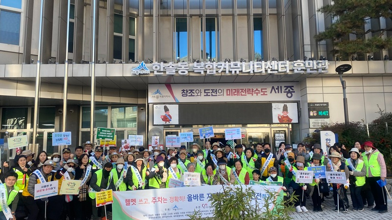 자전거_문화_확산_캠페인(대중교통과).jpg
