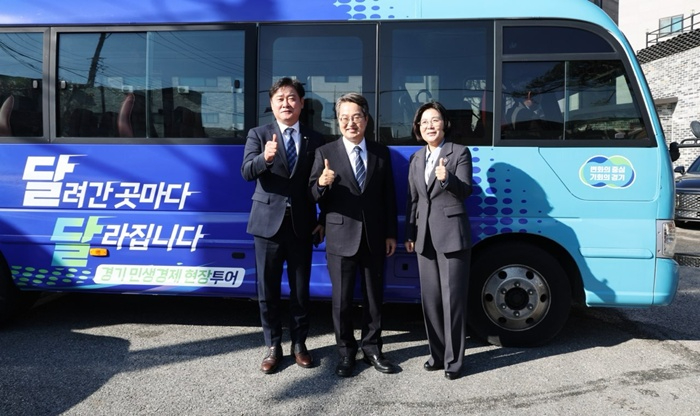 안성시, ‘동신 반도체 소부장 특화단지’ 현장 점검