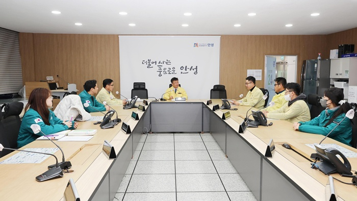 안성시, 첫 강설 비상대책회의 개최‥“시민 안전 총력!”