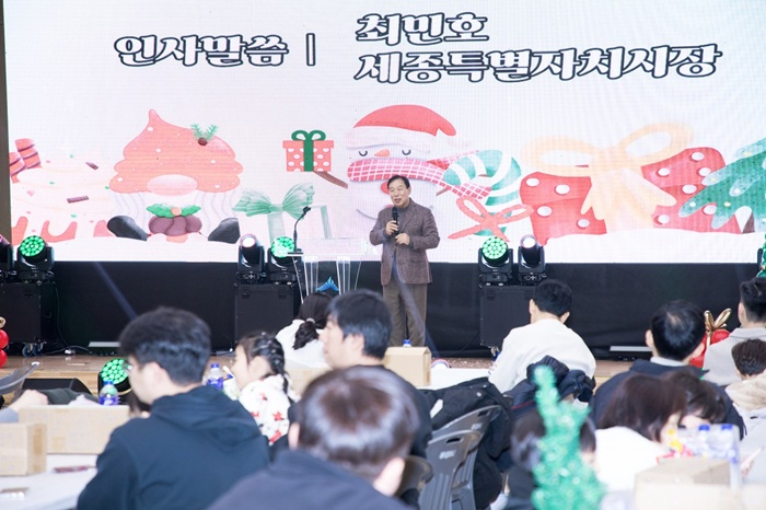 아빠단_해단식(인구여성가족과)2.jpg