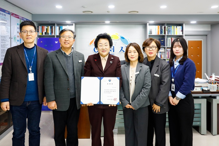 이천시, 지적재조사사업 국토교통부 장관 표창 수상…지적행정 역량 입증