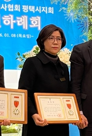 평택시, 청년 1인가구 전‧월세 중개보수료 감면 우수 공인중개사 표창