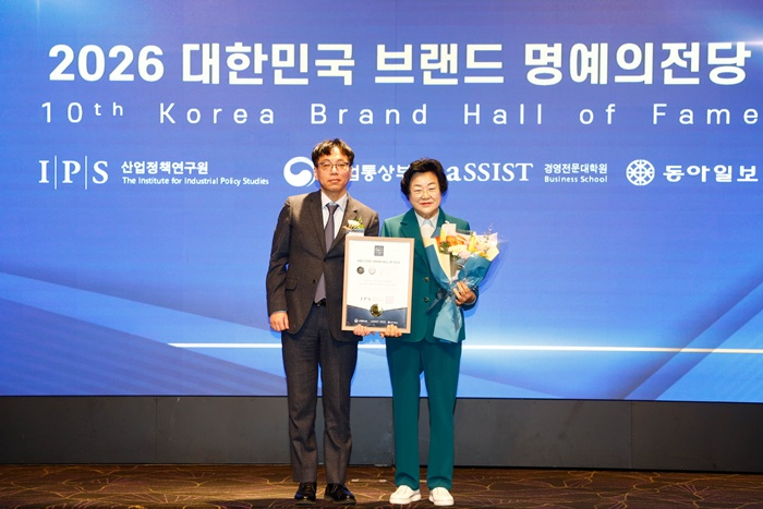 이천시, ‘2026 브랜드 명예의 전당’ 농특산물 부문 3년 연속 대상 쾌거