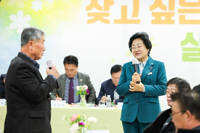 이천시 호법면, ‘2026년 주민과의 대화’ 개최