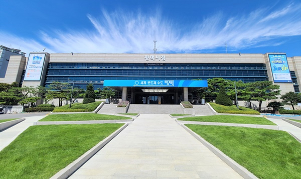 평택시, 76개소 착한가격업소에 인센티브 지급