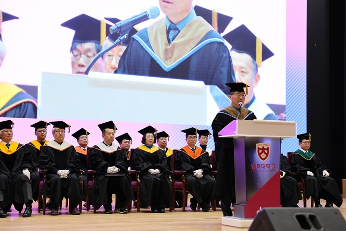 충북대학교, 2026학년도 입학식 개최…3,301명 새 출발