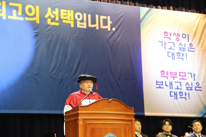 청주대, 2026학년도 신입생 입학식 개최
