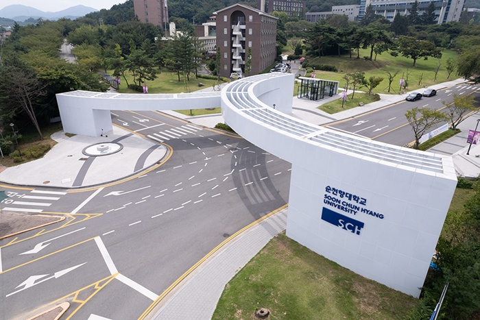 순천향대학교, ‘첨단산업 인재양성 부트캠프(AI 분야)’ 선정