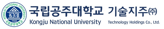 국립공주대 기술지주회사 자회사 더센, 대한민국 녹색에너지 대상“수상”