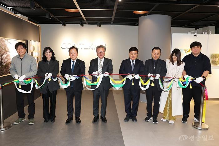 국립공주대학교, 복합창작공간 ‘CONT_KNU’ 개소