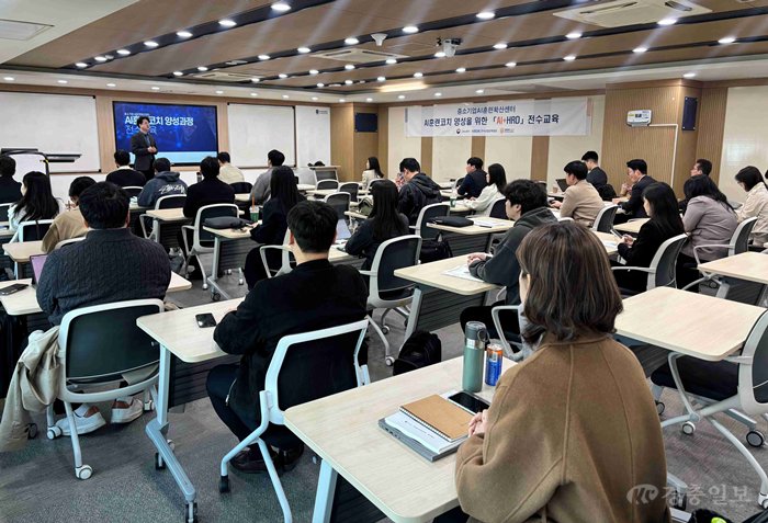 한국기술교육대 산학협력단,  중소기업 ‘AI훈련코치’ 양성 본격화