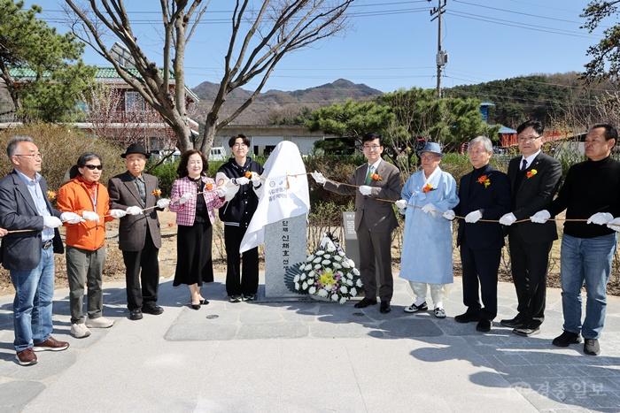 단재고, 독립운동 역사공원 준공…“살아있는 역사교육 시작”